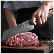 Dellinger Santoku Knife 180 mm Dellinger Longevity Damascus Edition - KNIFESTOCK
