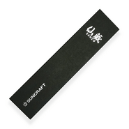 Dellinger Santoku Knife 165 mm - Suncraft - SENZO CLAD - KNIFESTOCK