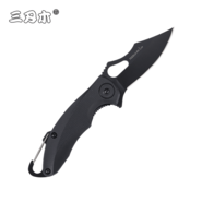 Sanrenmu SRM 7033LUI-PH - KNIFESTOCK