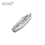 Sanrenmu SRM7315-TZ - KNIFESTOCK