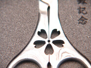 MCUSTA ZANMAI Mount Fuji Damascus DDF-170D - KNIFESTOCK