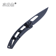 Sanrenmu SRM 7021LUI-SH - KNIFESTOCK
