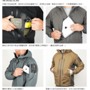 Magforce Bush Craft Softshell Jacket TG #C1001TGXL - KNIFESTOCK