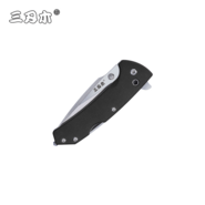 Sanrenmu SRM 7106SUE-GH-T7 - KNIFESTOCK