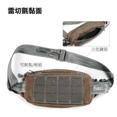 Magforce City Traveler Waistpack S- 500D BC #A3312BC - KNIFESTOCK