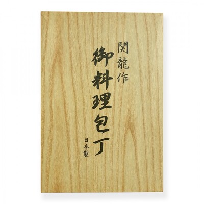 DELLINGER TSUCHIME ENSEMBLE DE HACHES SEKYRIU PO-9901000SRH - KNIFESTOCK