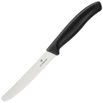 Victorinox Kuchynská súprava, 7 ks, čierna, darčeková  krabička 6.7133.71G - KNIFESTOCK