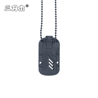 Sanrenmu SRM 4101FUC-SIC - KNIFESTOCK