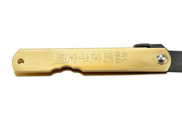 Higonokami HIGOKIRIL Kiridashi Folding Knife, Brass handle HIGOKIRI-L - KNIFESTOCK