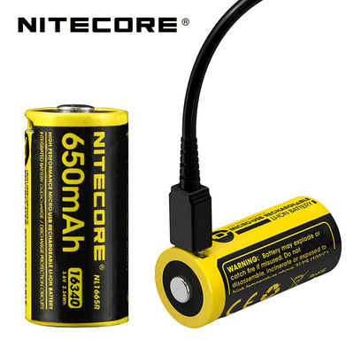 NITECORE NL1665R Rechargeable 16340 Battery 650 mAh - KNIFESTOCK