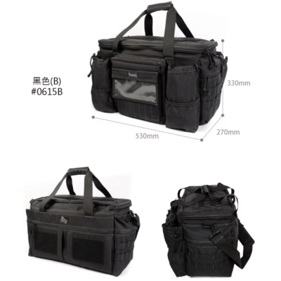 Magforce Tactical Gear Bag Black #0615B - KNIFESTOCK