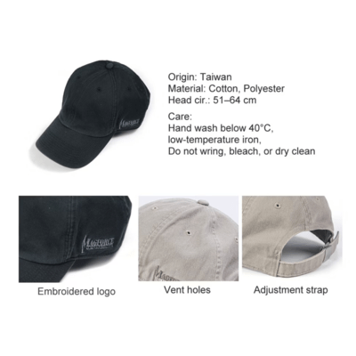 Magforce Tactical Cap Khaki #C3005K - KNIFESTOCK