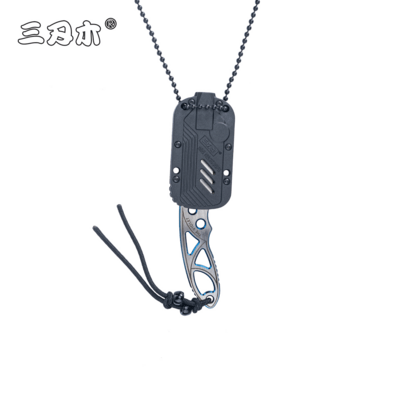 Sanrenmu SRM 4101FUC-SIC - KNIFESTOCK