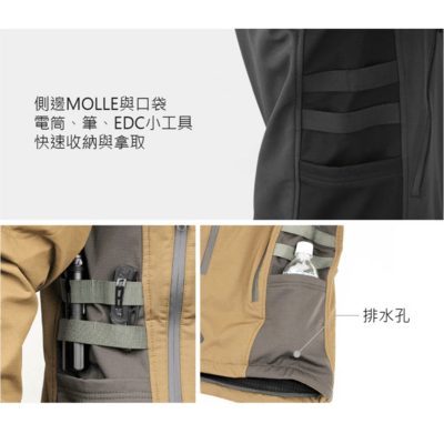 Magforce Bush Craft Softshell Jacket TG #C1001TGXL - KNIFESTOCK