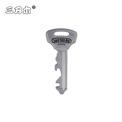 Sanrenmu Multifunctional Key Chain GJ040Z - KNIFESTOCK