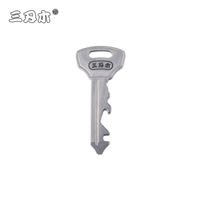 Sanrenmu Multifunctional Key Chain GJ040Z - KNIFESTOCK