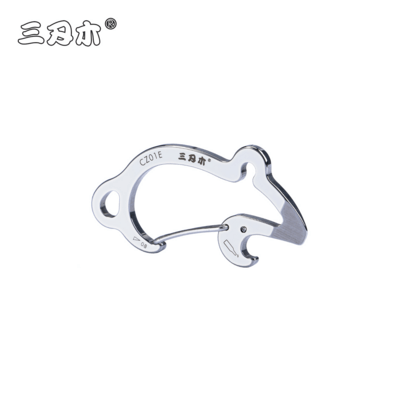 Sanrenmu Multifunctional Key Chain CZ01E - KNIFESTOCK