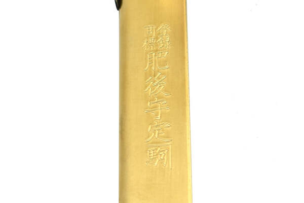 Higonokami HXXL Folding Knife San Mai Blade 95mm HXXL - KNIFESTOCK