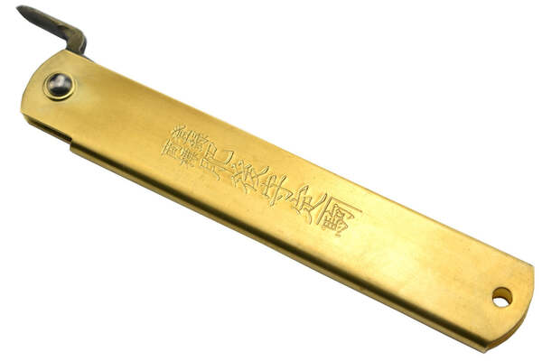 Higonokami HXXL Folding Knife San Mai Blade 95mm HXXL - KNIFESTOCK