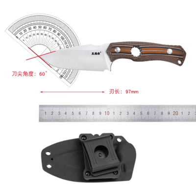 Sanrenmu nôž S725P - KNIFESTOCK