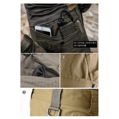 Magforce Cakewalk Tactical Shorts Black #C2501BL - KNIFESTOCK