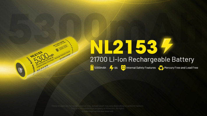 Nitecore NL2153(5300mAh) - KNIFESTOCK