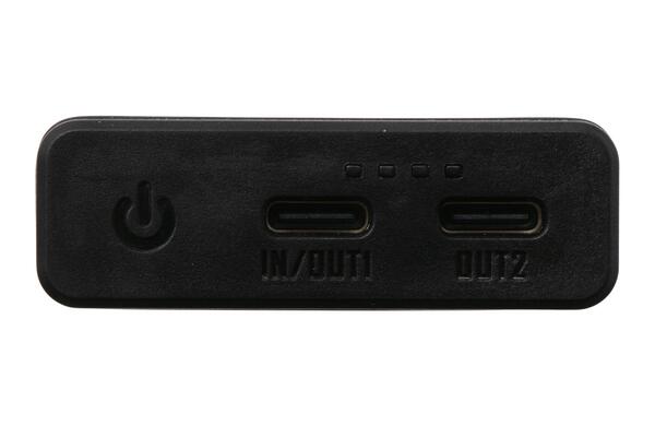 Nitecore Carbo 10000 Gen2 + USCB-C to USB-C Charging Cable - KNIFESTOCK