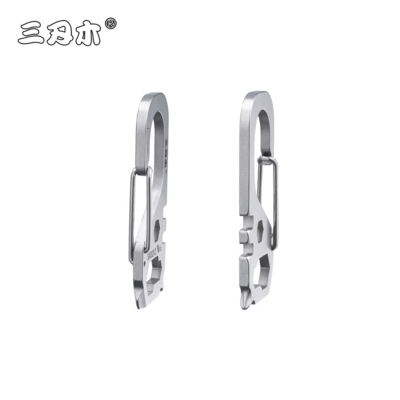 Sanrenmu Multifunctional Key Chain SK021Z - KNIFESTOCK