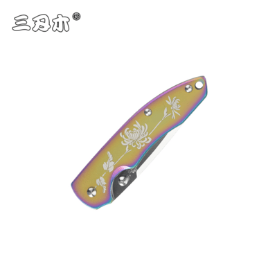 Sanrenmu SRM 7073LUX-SR - KNIFESTOCK