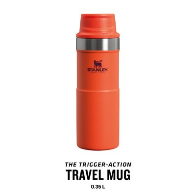 STANLEY The Trigger-Action Travel Mug .35L / 12oz Tigerlily (New) 10-09848-070 - KNIFESTOCK