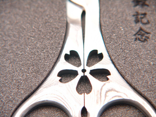MCUSTA ZANMAI Mount Fuji Damascus DDF-170D - KNIFESTOCK