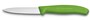 Victorinox zöldségkés 8 cm 6.7606.L114 zöld