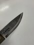 Condor WOODLAW KNIV CTK248-4HC