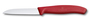 Victorinox SwissClassic zöldség-gyümölcs kés 8 cm / 6.7401
