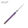 Sanrenmu SRM 7073LUX-ST