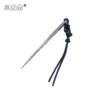 Sanrenmu SRM 4101FUZ-SZ