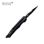 Sanrenmu SRM 7033LUI-PH