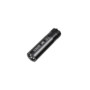 Lanternă Nitecore LR12