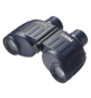 Steiner NAVIGATOR PRO 7x30 7645