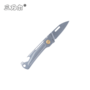 Sanrenmu SRM 431S-SF