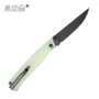 Sanrenmu SRM311L-GC