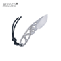 Sanrenmu SRM 4101FUZ-SZ