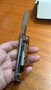 Gerber ArmBar Drive Orange  30-001588