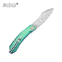 Sanrenmu SRM7315-TG