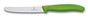 Victorinox paradicsom szeletelő kés 2db 11 cm 6.7836.L114B