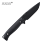 Sanrenmu SRM S795-2