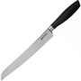BÖKER CORE PROFESSIONAL nůž na chléb 22 cm 130850 černá