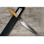 Dellinger WA-Petty Knife 150mm, Sakai Takayuki VG-10 Zelkova Oktagon