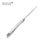 Sanrenmu SRM7315-TZ