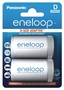 Adaptor baterii Panasonic Eneloop R6 AA la R20 2 bucăți BQ-BS1E/2E